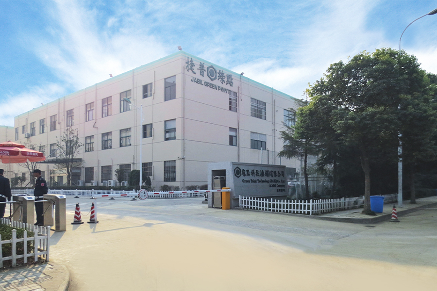 Green Point Technology （Wuxi）Co.,Ltd Sebuah Syarikat Jabil